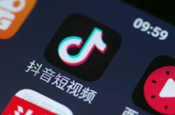 1分钟科普下!宿州厂区招工_哔哩哔哩-2